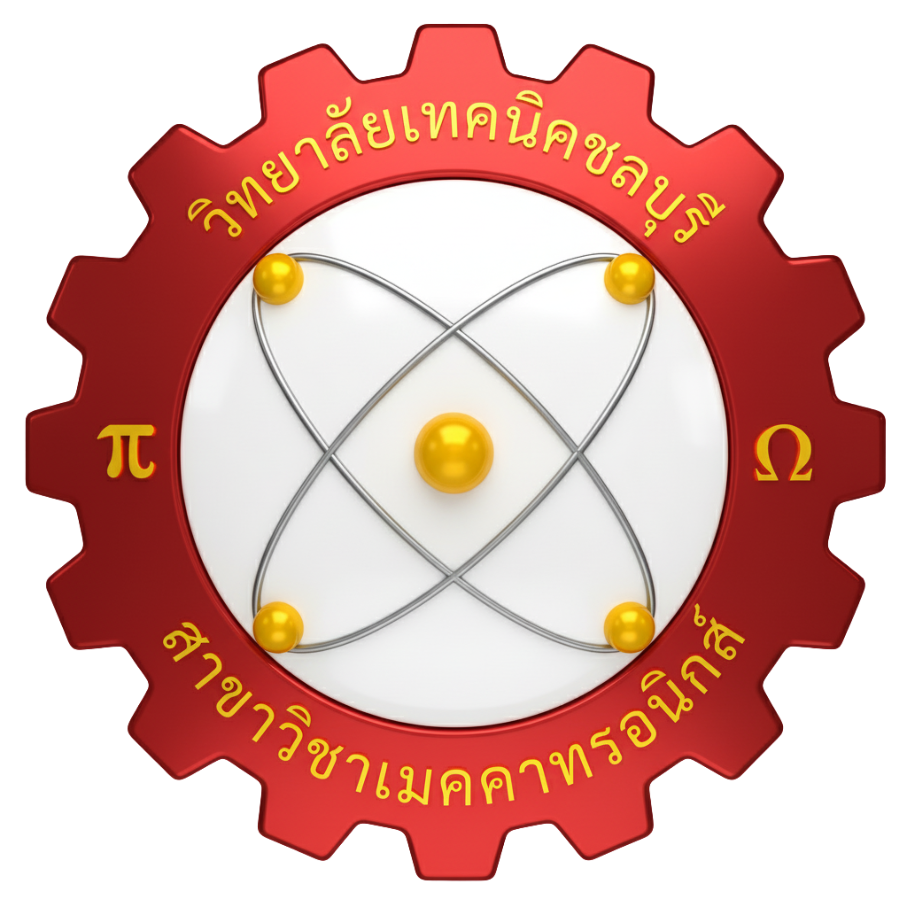 โลโก้แผนกเมคคาทรอนิกส์